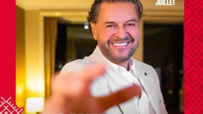 راغب علامة يستعد لإحياء حفل غنائي في قرطاج