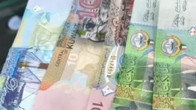 سعر الدينار الكويتي مقابل الجنيه المصري في البنوك