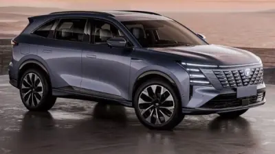 شانجان CS75 بلس موديل 2027