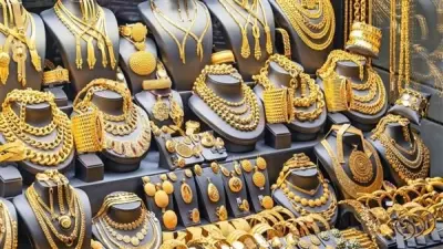 أسعار الذهب في مصر
