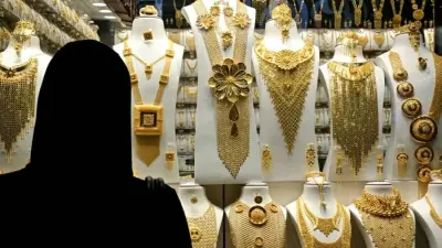 أسعار الذهب في الإمارات الأربعاء 21 أكتوبر 2026