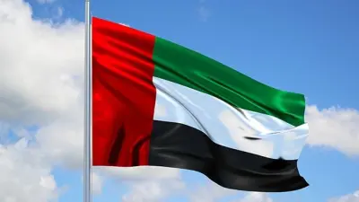 مؤشر المعاشات التقاعدية العالمي لعام 2026 في الإمارات