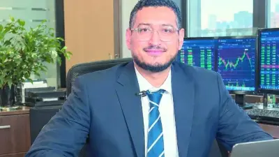 تقييمات أسهم القطاع المصرفي في البورصة المصرية