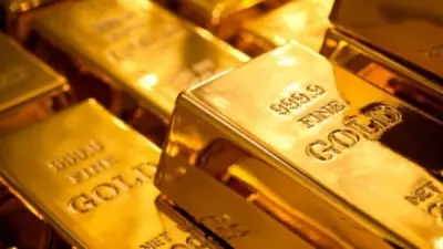 أسعار الذهب في مصر وعيار 21 عند 6300 جنيه
