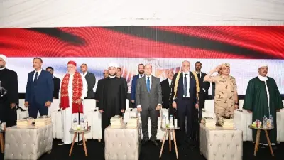 احتفال مولد السيد أحمد البدوي في مدينة طنطا بمحافظة الغربية