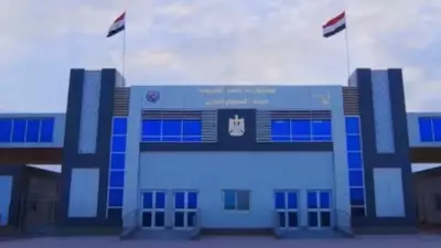 ممر جرجوب - السلوم اللوجستي لربط ميناء جرجوب بميناء السلوم