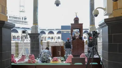 خطبة الجمعة في المسجد الحرام بمكة المكرمة عن حلاوة الإيمان والرضا