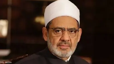 شيخ الأزهر أحمد الطيب في سياق إدانة الهجوم على كنيسة بمحافظة الكرك