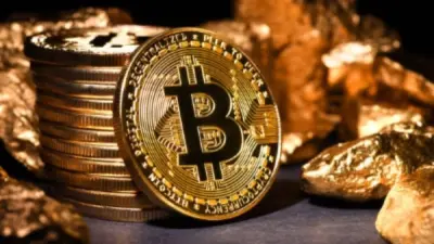 تراجع سعر بيتكوين وسط نشاط في المحافظ المؤسسية