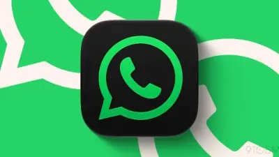 ميزة جدولة الرسائل في تطبيق واتساب على هواتف آيفون