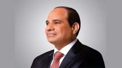 منتدى مصر 2026 وفقاً لبيان حزب حماة الوطن