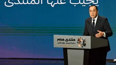 مصطفى مدبولي يتحدث عن الأوضاع الأمنية التي شهدتها مصر بعد 2011