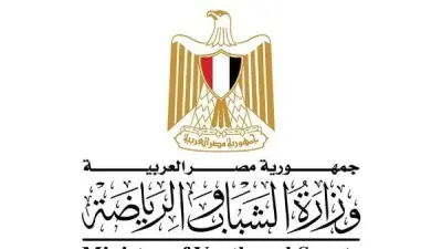 خبر نعي لاعبتي الجودو رفيف محمد عبد المنعم ولوجين عبد العزيز صابر