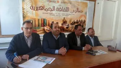 لقاء صالون الثقافة الجماهيرية حول الأدب والمكان في جامعة مطروح