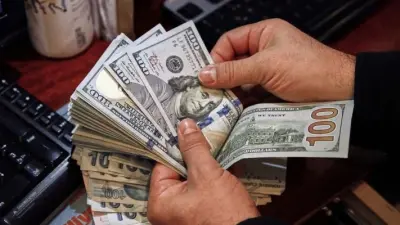 سعر الدولار مقابل الجنيه المصري في البنوك