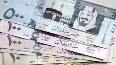 الريال السعودي مقابل الجنيه المصري