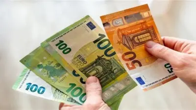 سعر اليورو اليوم