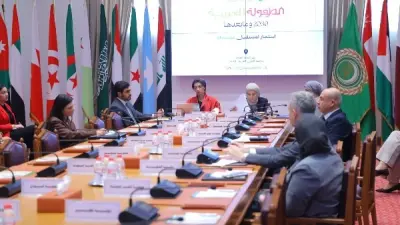 ورشة جامعة الدول العربية حول مستقبل الطفولة العربية والاستثمار في الأطفال