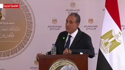 وزير الخارجية بدر عبد العاطي خلال تصريحات بشأن السودان والسد الإثيوبي