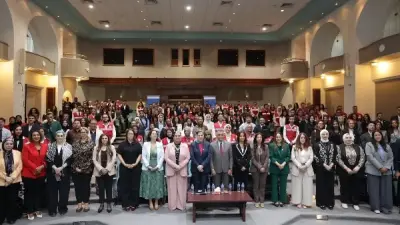 فعالية إطلاق نموذج محاكاة مجلس الأمن حول المرأة والسلام والأمن لعام 2026