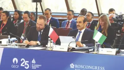Saad Sherida al-Kaabi’s remarks on protecting energy infrastructure and LNG shipping routes