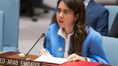 Lana Nusseibeh’s candidacy for UN Secretary-General