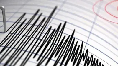 زلزال بقوة 4.6 درجة قبالة سواحل محافظة فوكوشيما اليابانية