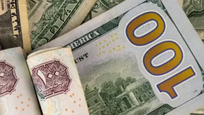 سعر الدولار مقابل الجنيه المصري في تعاملات الثلاثاء 27 أكتوبر 2026
