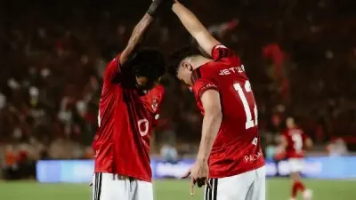 مباراة الأهلي ومودرن سبورت في الدوري المصري الممتاز