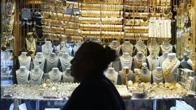 أسعار الذهب في الأردن الثلاثاء 27 أكتوبر 2026