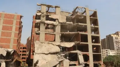 التصالح في مخالفات البناء وفق إجراءات عام 2026