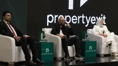 إطلاق منصة بروبرتي إكزت المتخصصة في الاستثمار والتخارج العقاري