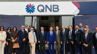 افتتاح فرع QNB مصر داخل ميناء العامرية الجاف بالإسكندرية