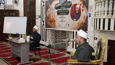 وزير الأوقاف خلال برنامج تدريب الأئمة في مسجد زعزع بطوخ