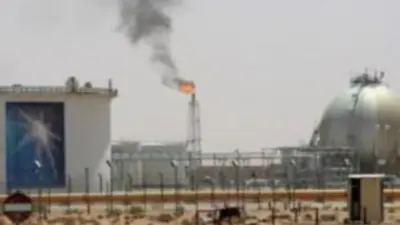 مصفاة رأس تنورة النفطية في سياق إعلان الحوثيين عن هجوم عليها