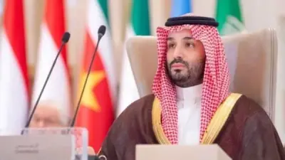 جلسة مجلس الوزراء السعودي برئاسة الأمير محمد بن سلمان في الرياض