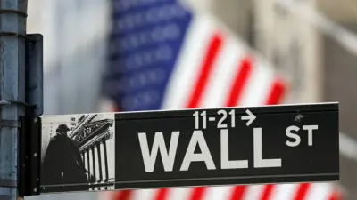 مؤشرات الأسهم الأميركية تتلقى دعماً من أسهم التكنولوجيا والذكاء الاصطناعي