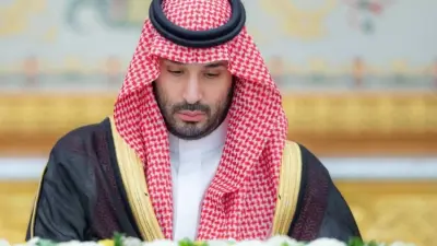 جلسة مجلس الوزراء برئاسة ولي العهد في الرياض