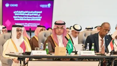 اجتماع المديرين العامين للطيران المدني في إقليم الشرق الأوسط