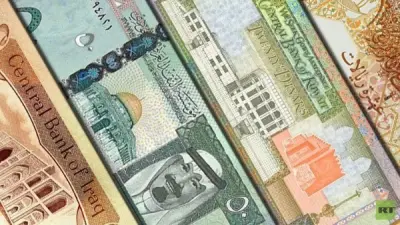 أسعار العملات العربية مقابل الجنيه المصري في بنك مصر