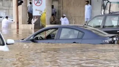 تقرير عن كميات الأمطار المسجلة في مناطق سعودية
