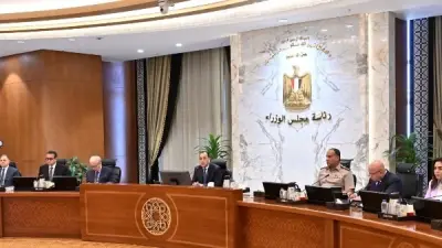 اجتماع مجلس الوزراء برئاسة مصطفى مدبولي لمتابعة تنفيذ توصيات منتدى مصر 2026