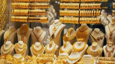 أسعار الذهب في مصر وعيار 21 عند 6380 جنيهًا
