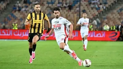 محمد حمد يسجل هدف الزمالك الأول أمام المقاولون العرب
