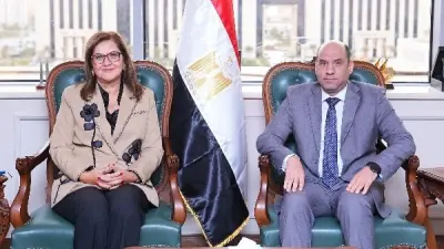 لقاء وزارة العمل والجامعة الأمريكية بالقاهرة بشأن تمكين الأشخاص ذوي الإعاقة