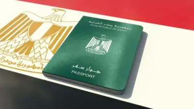 قرارات حكومية مصرية بإسقاط الجنسية عن ثلاثة أشخاص
