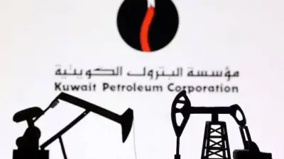 مؤسسة البترول الكويتية واتفاقية بيع النافتا بالتسليم في ميناء الوصول
