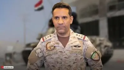 اعتراض صاروخ باليستي أطلقته ميليشيا الحوثي باتجاه المنطقة الشرقية