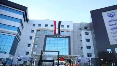 مستشفى جامعة بورسعيد الجامعي بمناسبة حصوله على الاعتماد المبدئي