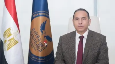 هيئة الرقابة المالية تحدد ضوابط هامش الضمان في عمليات البيع على المكشوف